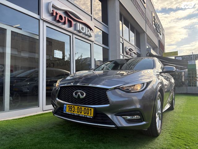 אינפיניטי Q30