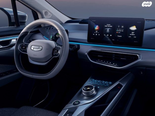 ג׳ילי Geometry C