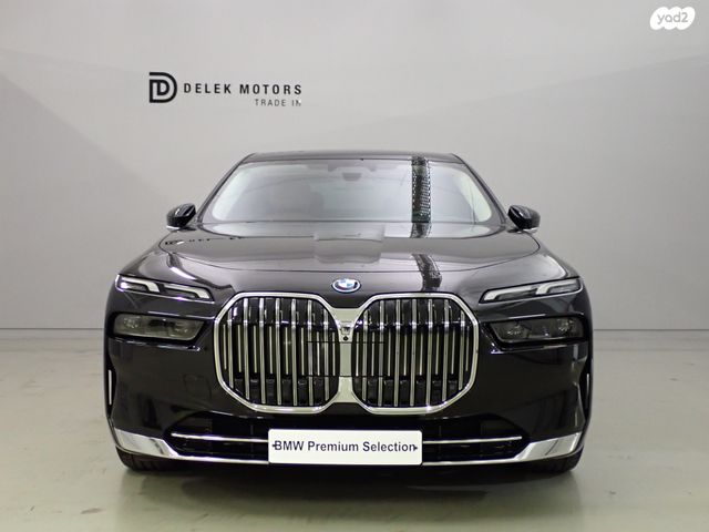 ב מ וו סדרה 7