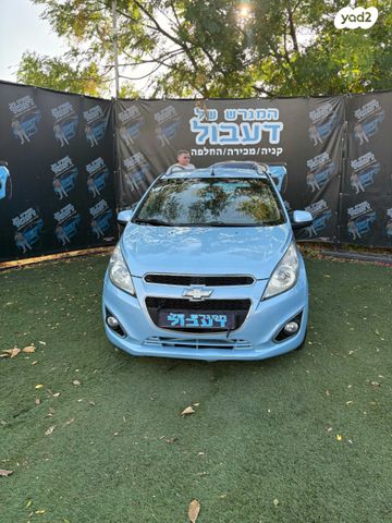 מודעת רכב שברולט ספארק