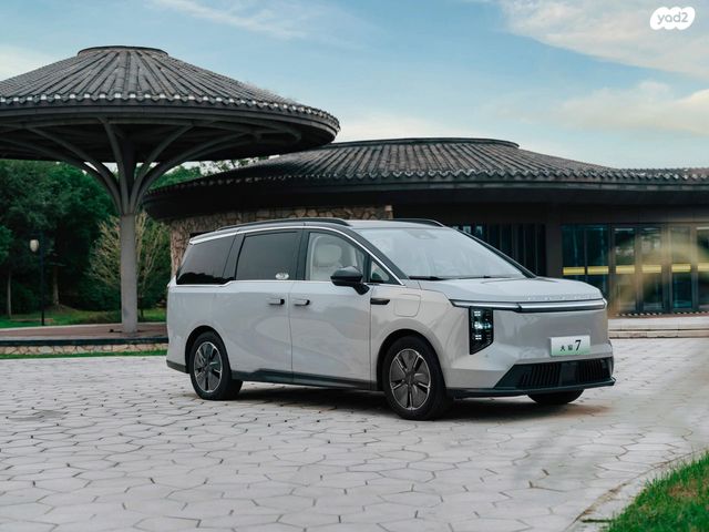 מקסוס מיפה 7