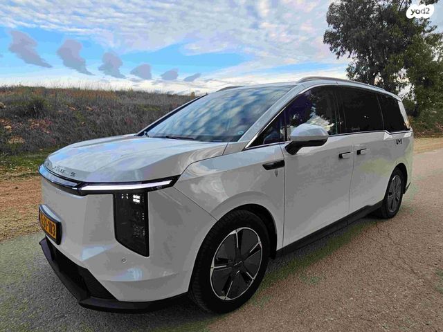 מקסוס מיפה 7