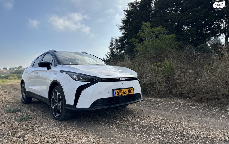 ג׳ילי Geometry C