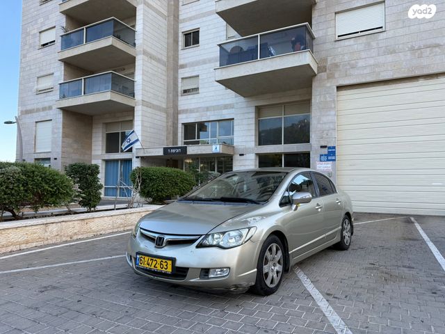 מודעת רכב הונדה סיוויק