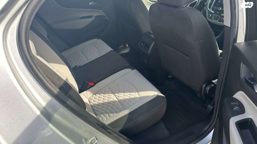 שברולט אקווינוקס