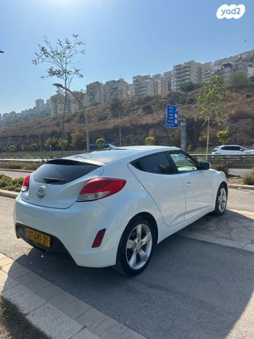 יונדאי ולוסטר