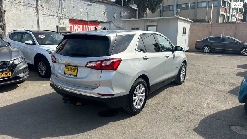 שברולט אקווינוקס