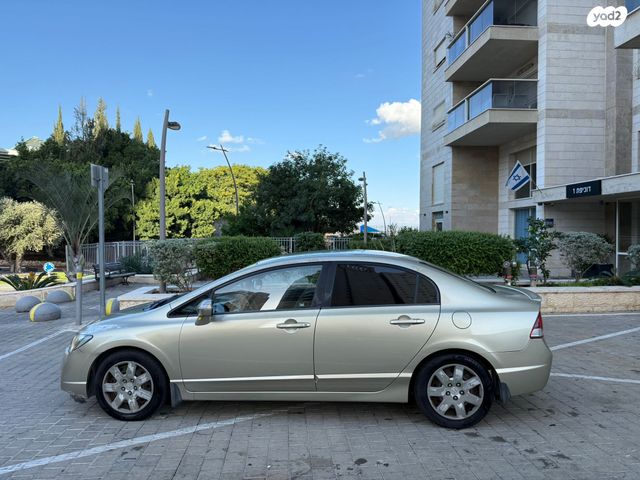 הונדה סיוויק