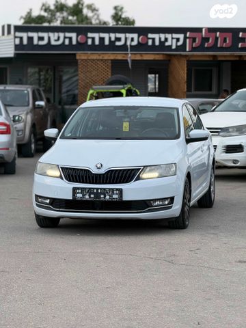 סקודה ראפיד