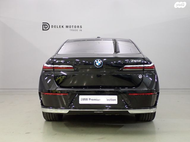 ב מ וו סדרה 7