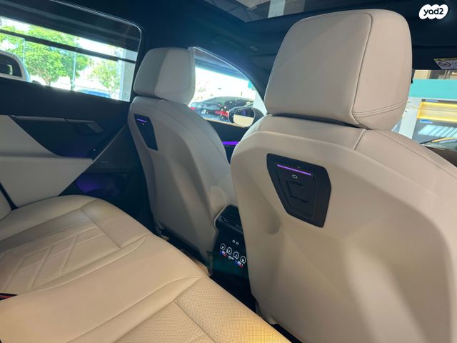 ב מ וו סדרה 5