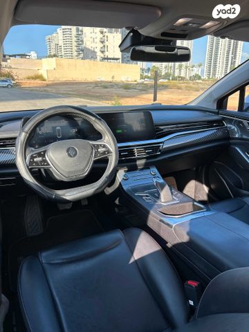 אי.וי איזי Limo