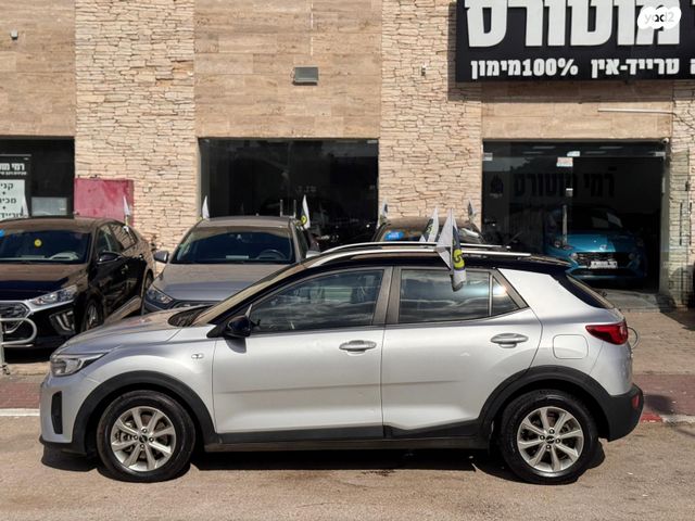 מודעת רכב קיה סטוניק