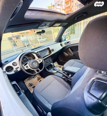 פולקסווגן חיפושית