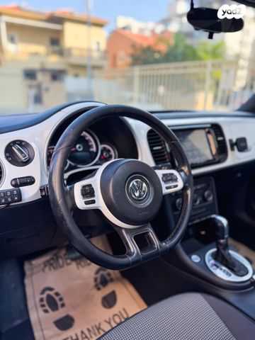 פולקסווגן חיפושית