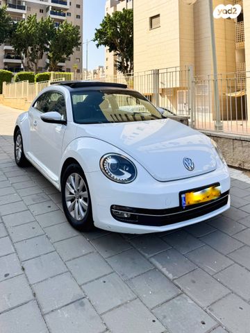 פולקסווגן חיפושית