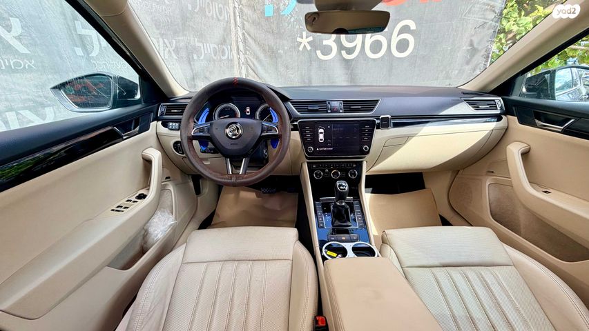 סקודה סופרב