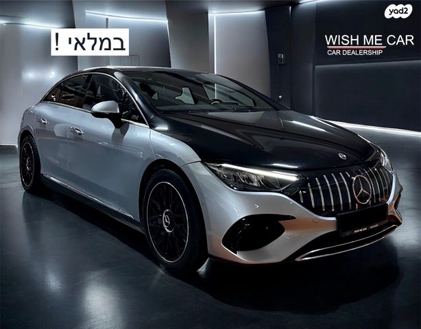 מודעת רכב מרצדס-בנץ EQE