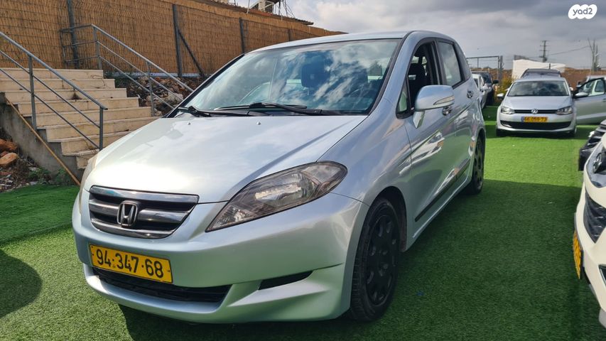 מודעת רכב הונדה FR-V