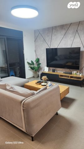 דירה, דגן 13, צריפין החדשה, באר יעקב