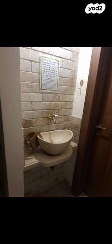 דירה, רב ניסים גאון 20, אלעד, אלעד