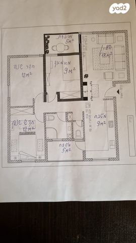 דירה, החרמון 7, פסגות השבע, בית שמש