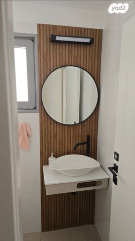 יצחק רבין 18