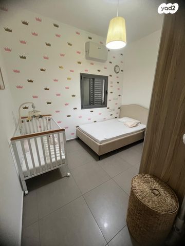 דירה, קטיף 66, נתיבות מערב, נתיבות