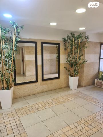 דירה, הר הצופים 7, רחובות ההולנדית, רחובות