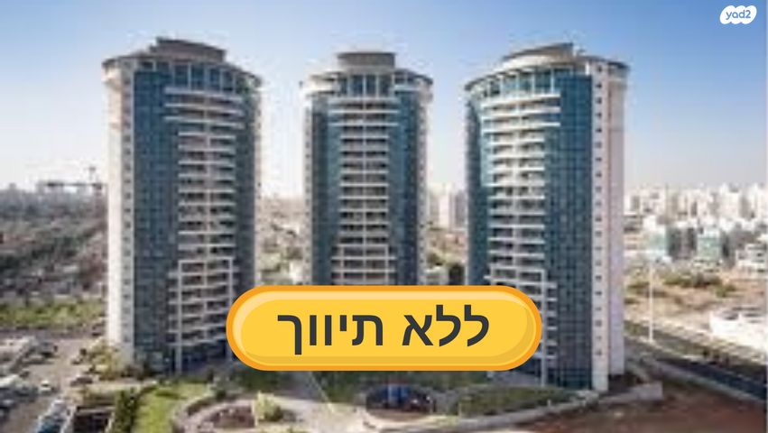 דגניה 8