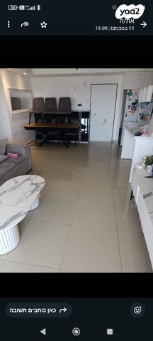 שדרות אבני החושן 37