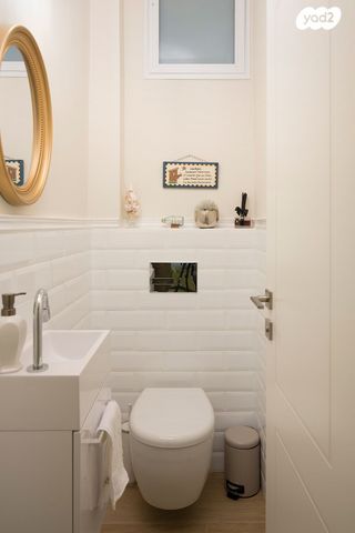 דירת גן, ניר דוד 53, קרית גנים, ראשון לציון