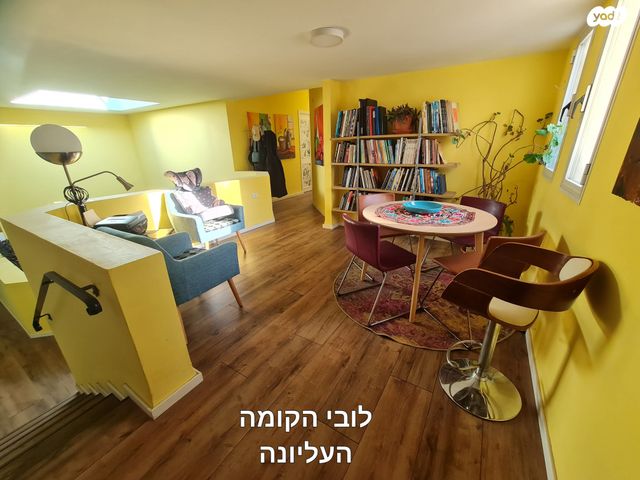 בית פרטי/ קוטג', שניר 88, שאר העיר, כפר ורדים
