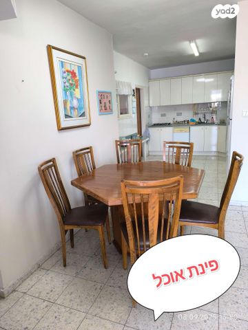 דירה, אצ"ל 40, תל גיבורים, חולון