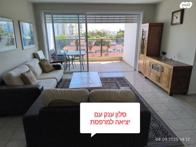 דירה, אצ"ל 40, תל גיבורים, חולון