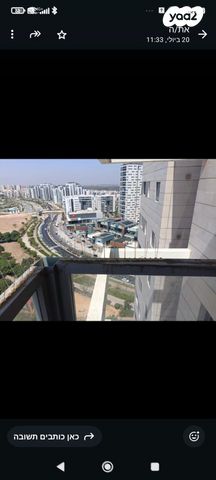 דירה, שדרות אבני החושן 37, כרמי גת, קרית גת