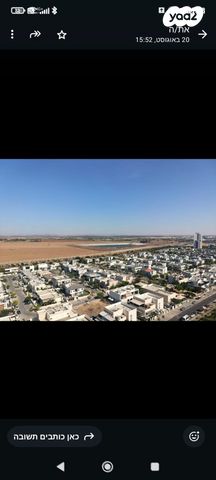 דירה, שדרות אבני החושן 37, כרמי גת, קרית גת