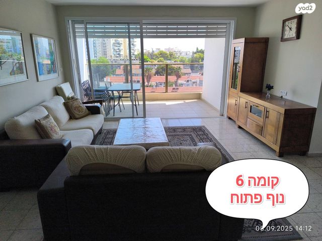 דירה, אצ"ל 40, תל גיבורים, חולון