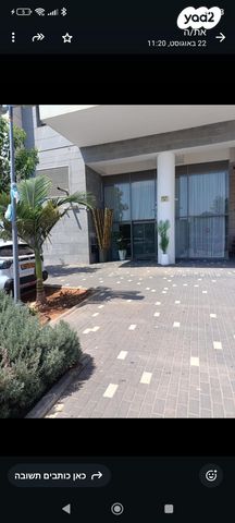 דירה, שדרות אבני החושן 37, כרמי גת, קרית גת