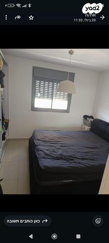 דירה, שדרות אבני החושן 37, כרמי גת, קרית גת