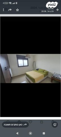 דירה, שדרות אבני החושן 37, כרמי גת, קרית גת