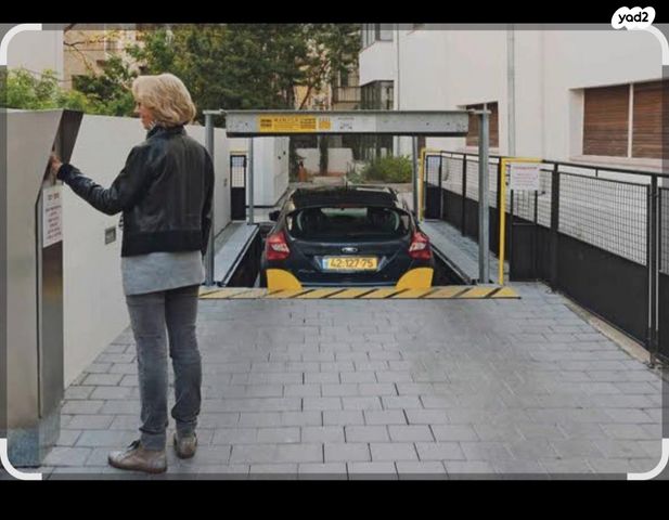 הביל"ויים 37