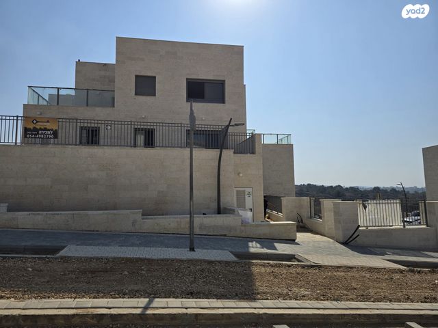 דירה, לשם 13, שאר העיר, אריאל