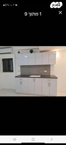 יחזקאל קזז 28