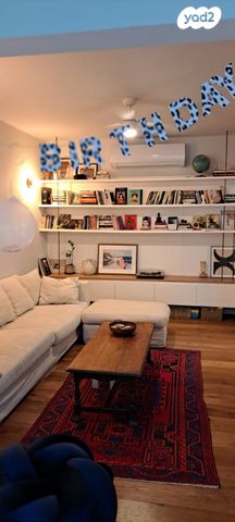 דירת גן, ביצרון 28, ביצרון ורמת ישראל, תל אביב יפו