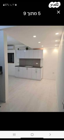 דירה, יחזקאל קזז 28, סקיה, אור יהודה