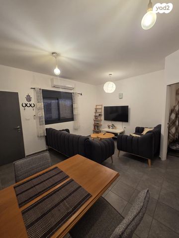 דירה, יובל, יובל, יובל