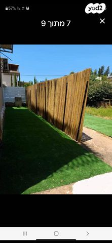 דירה, יחזקאל קזז 28, סקיה, אור יהודה