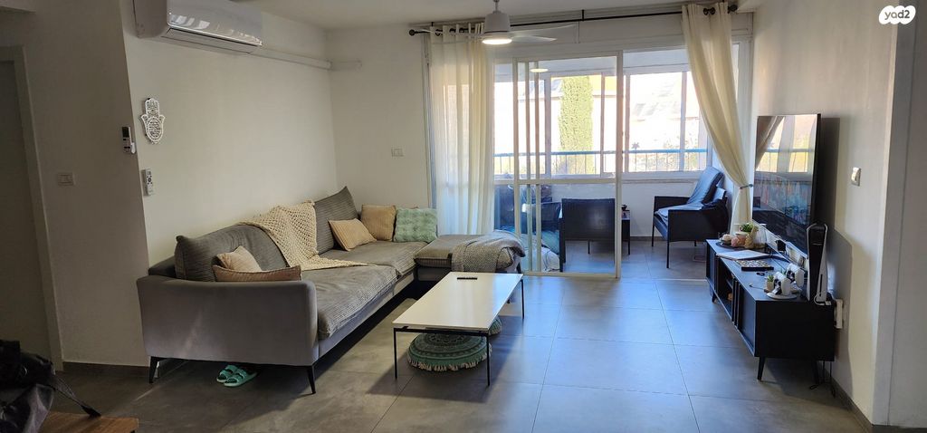 שדרות בית הכרם 33