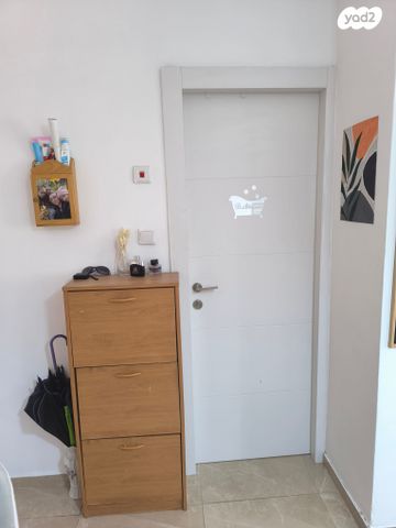 שביל מודיעין 8